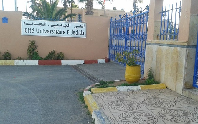 وفاة طالبة داخل الحي الجامعي بالجديدة تعجل بإخضاعها للتشريح الطبي