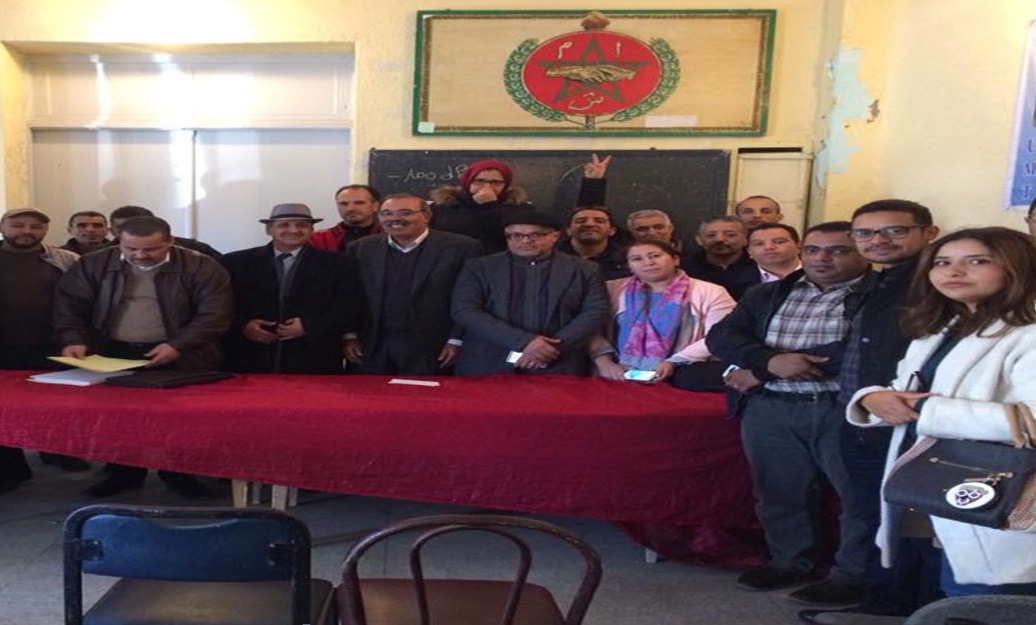 التكوين المهني بإقليم الجديدة يجدد هياكل مكتبه النقابي المحلي