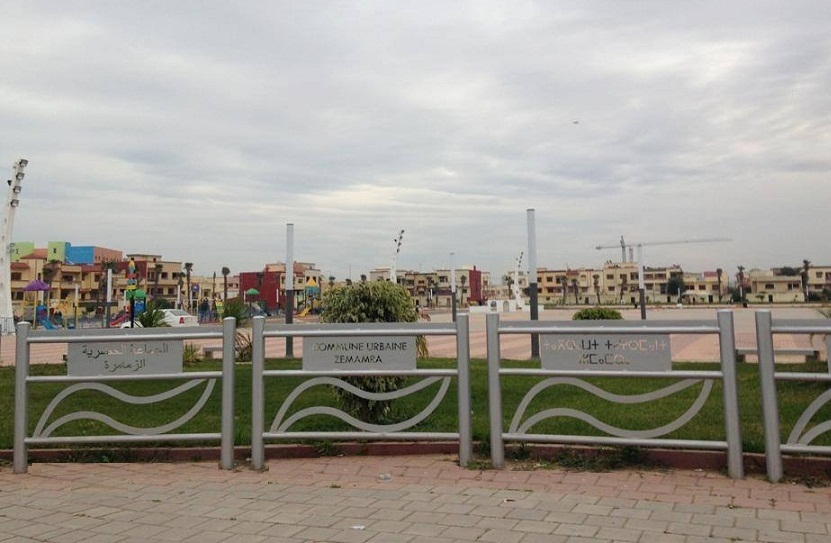 إلقاء القبض على مجرم بالزمامرة يهدد النساء بالسلاح الأبيض