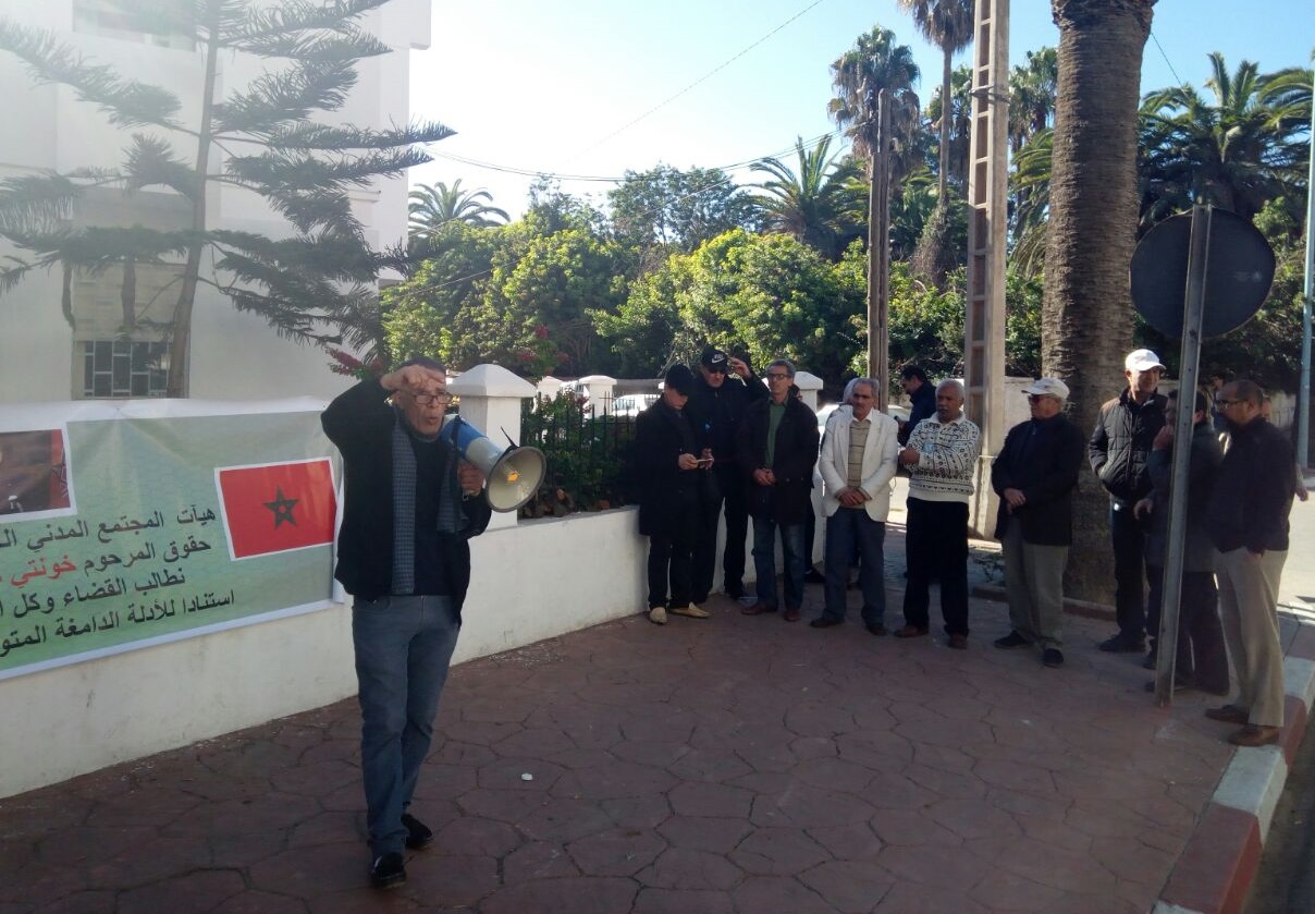 حقوقبون ينددون بقرار  طرد عائلة موظف سابق بمديرية المياه والغابات من السكن الوظيفي