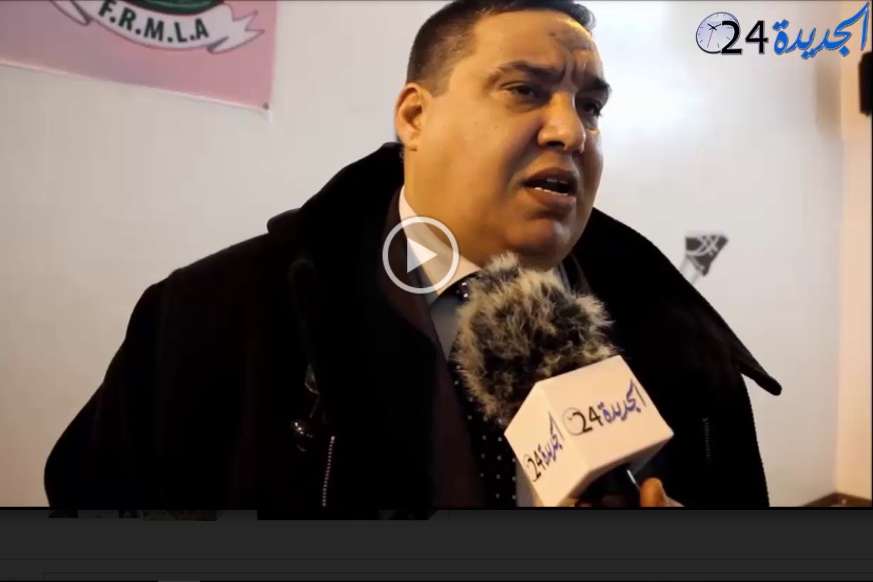 فؤاد مسكوت يتحدث على هامش الجمع العام للجامعة الملكية للمصارعة بالجديدة