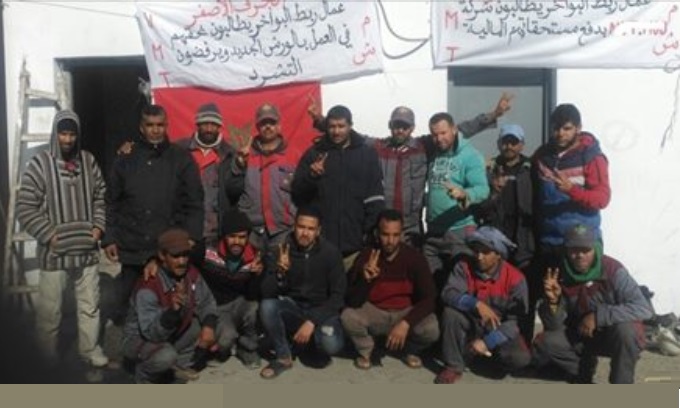 اعتصام 18 عاملا من عمال ربط البواخر في ميناء الجرف الاصفر