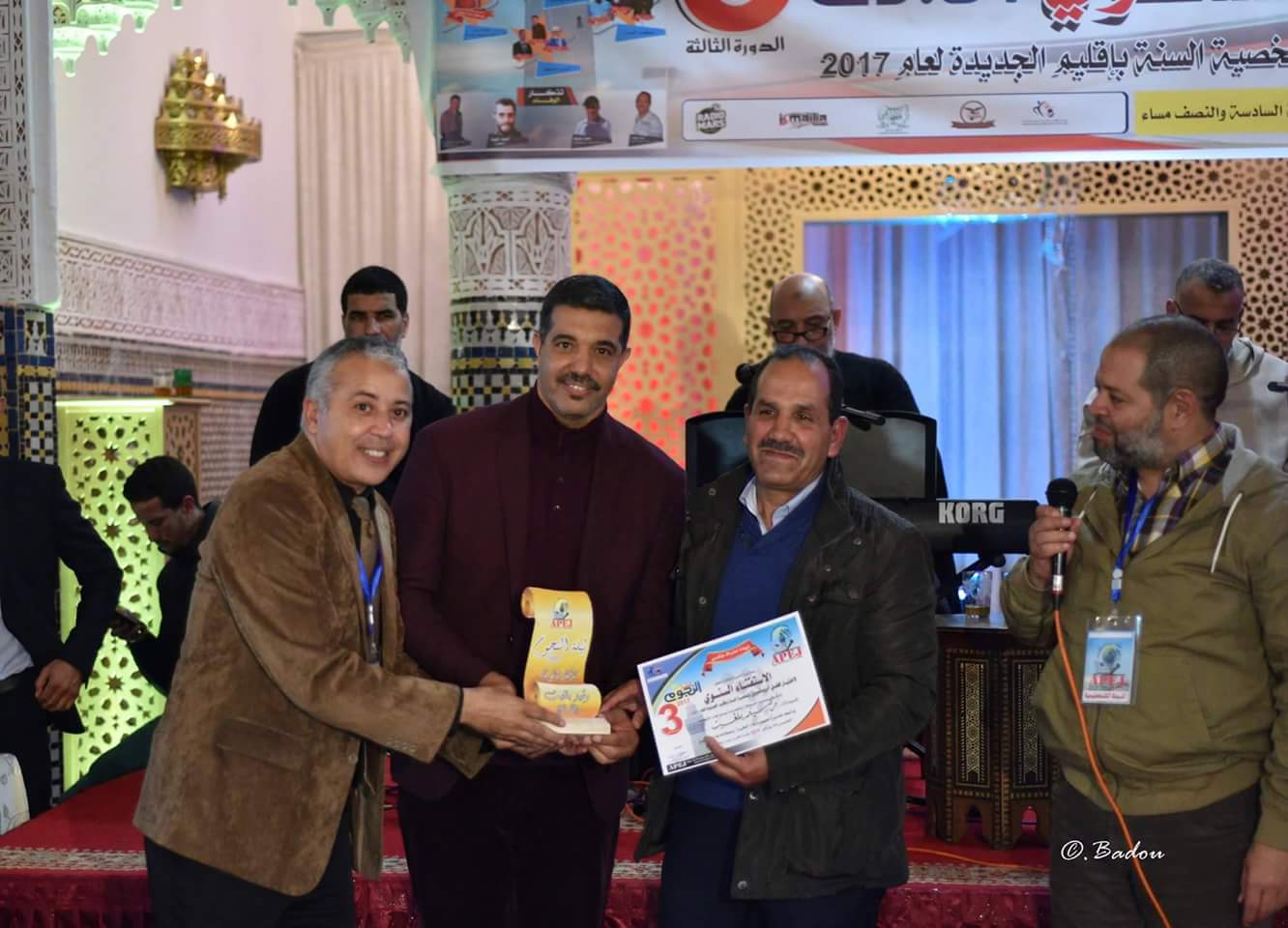 جمعية الصحافة بالجديدة تختتم استفتاءها السنوي باختيار الدكتور جعنيد شخصية السنة‎