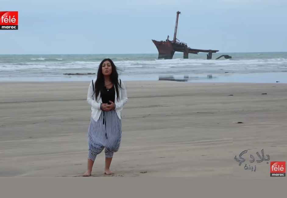 برنامج ''بلادي زينة'' على قناة ''تيلي ماروك'' في حلقة مشوقة عن مدينة الجديدة