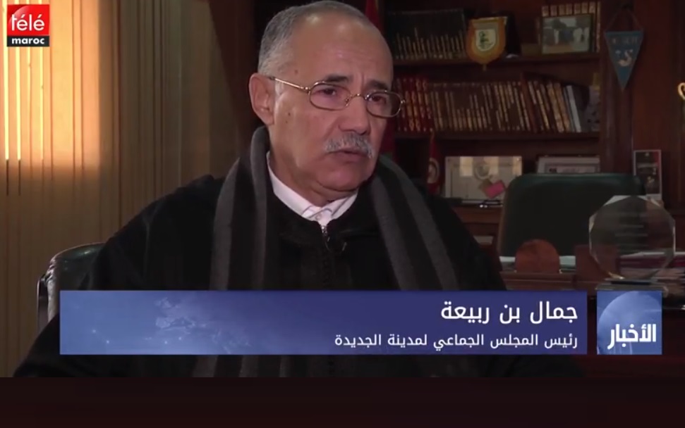 تقرير تلفزي من قناة ''تيلي ماروك''حول الاكتظاظ والخصاص في المقابر بالجديدة