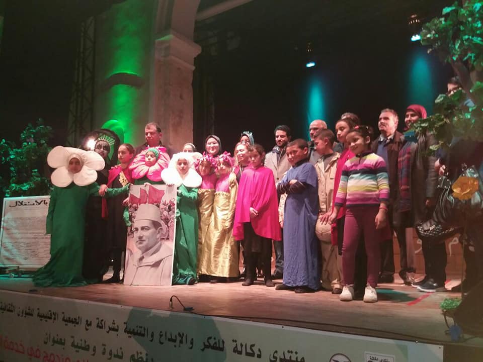 نادي المواطنة لمدرسة اولاد احسين يحتفل بذكرى 11 يناير
