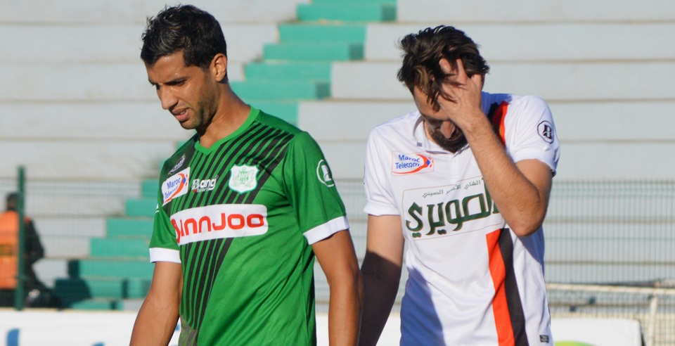 الدفاع الحسني الجديدي يفسخ عقد اللاعب يونس الحواصي بالتراضي