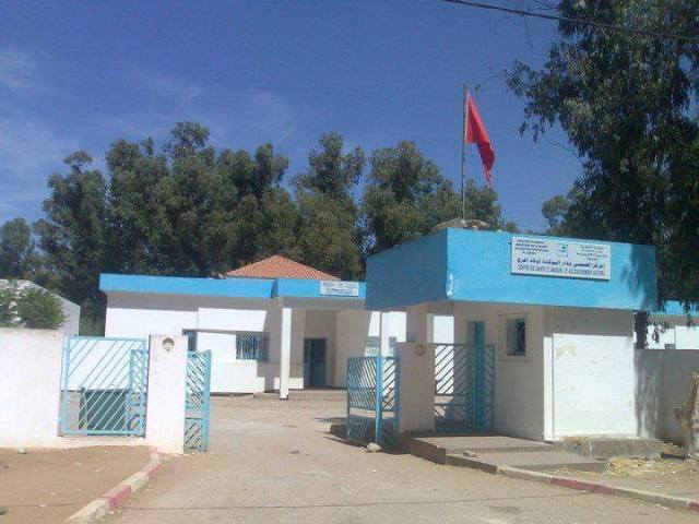 المركز الصحي بأولاد افرج.. تردي في الخدمات وضعف كبير في الموارد البشرية