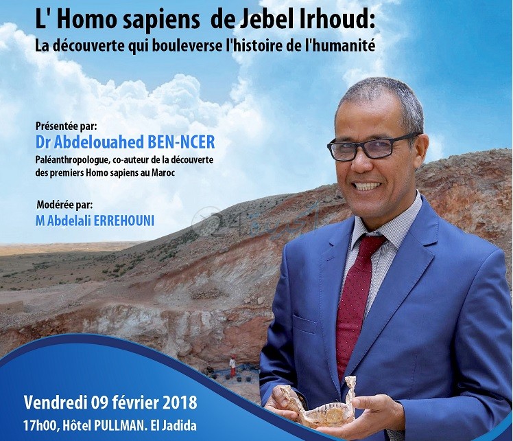 مكتشف أقدم إنسان على وجه الأرض يحل ضيفا على مدينة الجديدة