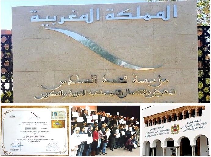 مؤسسة محمد السادس.. صرف منحة ''استحقاق'' لفائدة الطلبة المتفوقين بالجديدة إلى أجل غير مسمى !