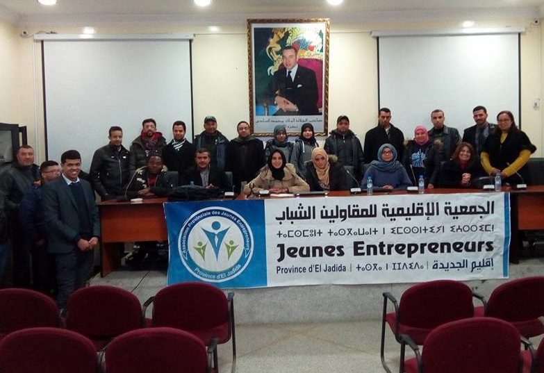 منتدى المقاول يجتمع حول موضوع التشغيل الذاتي كحل فعال لبطالة الشباب بالجديدة