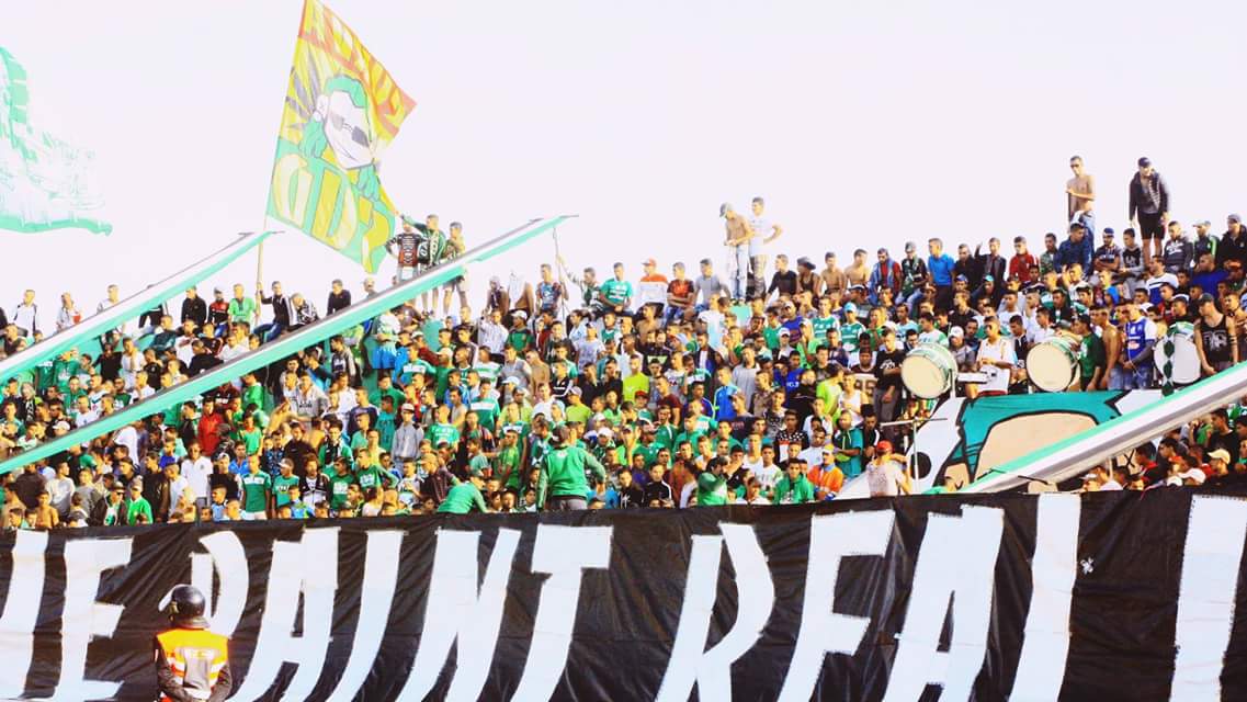 أنصار الدفاع الحسني الجديدي يعودون إلى المدرج الجنوبي بملعب العبدي