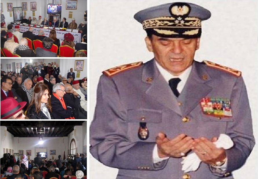 الجديدة تنظم حفلا تأبينيا إكراما لروح ابنها الراحل الجنرال عبد الحق القادري