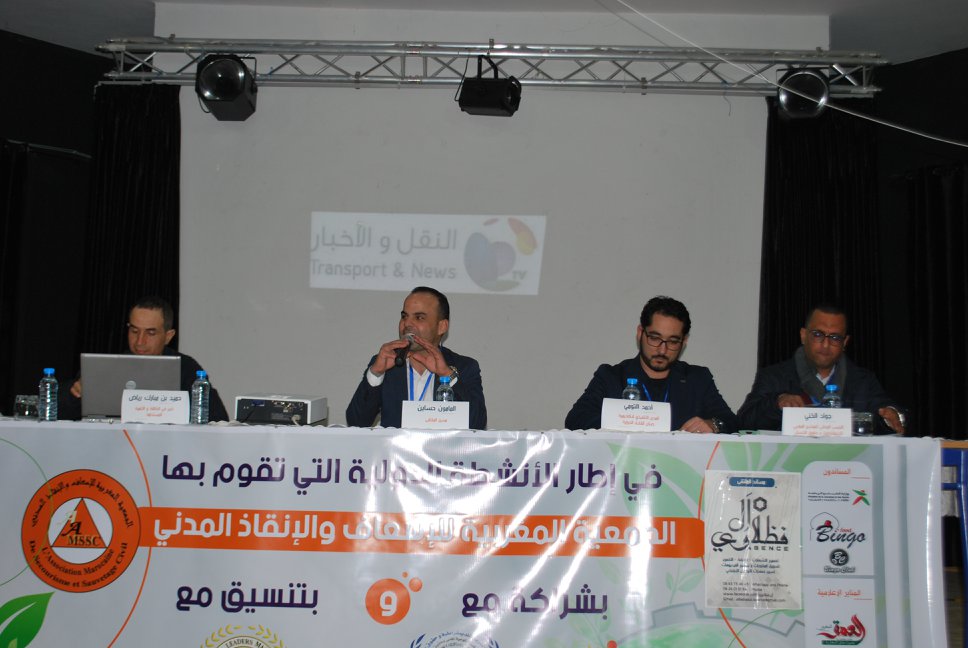 نجاح النسخة الأولى من الملتقى الدولي للبيئية بالجديدة