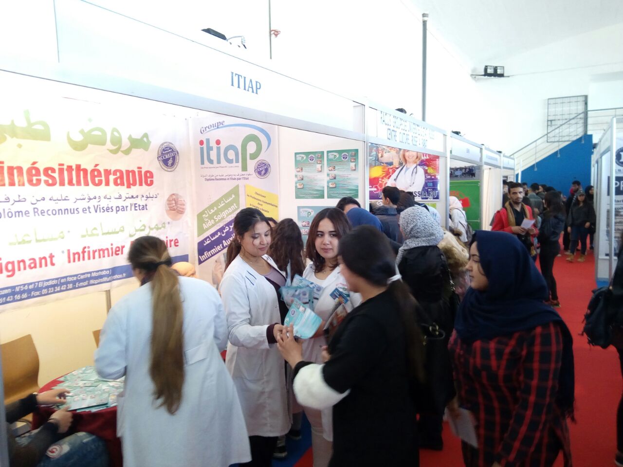 ''ملتقى الطالب'' يحط الرحال بالجديدة من 15 إلى 16 فبراير الجاري