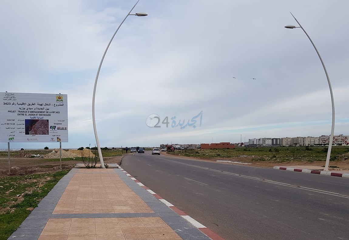 انطلاق أشغال تهيئة الطريق الساحلية بين الجديدة وسيدي بوزيد بقيمة 3,8 مليار سنتيم