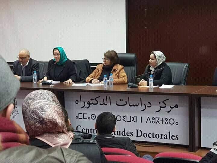 الروائية زهرة المنصوري في كلية الآداب والعلوم الإنسانية بالجديدة