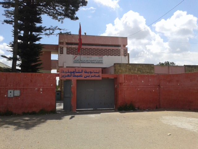 إعفاء مقتصد الثانوية التأهيلية عمر بن عبد العزيز بالزمامرة