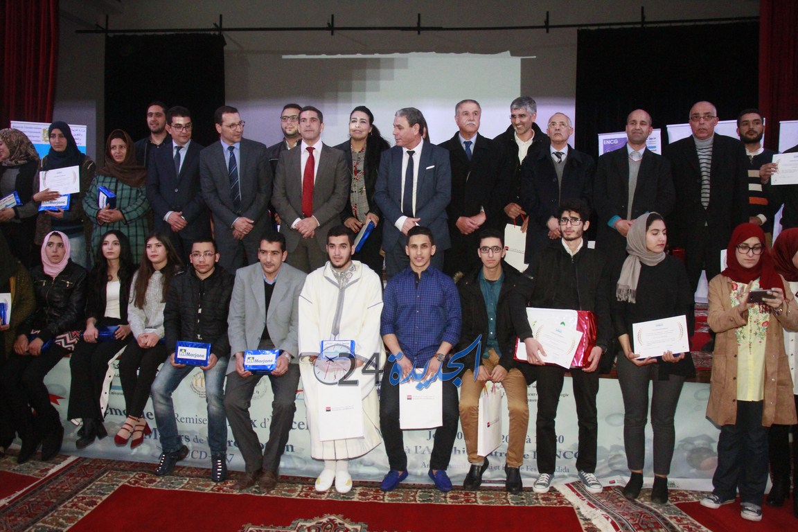 بالصور.. وزير التربية الوطنية يترأس حفل التخرج السنوي لطلبة جامعة شعيب الدكالي