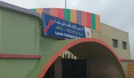 أزيد من 400 تلميذ محرومون من تعلم اللغة الفرنسية باعدادية ابن باجة بالجديدة‎