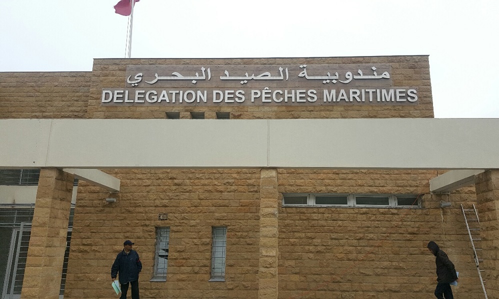 سلطات ميناء الجديدة تحرم بحارة من قوتهم اليومي وتحكم على عشرات الأسر بالتشرد