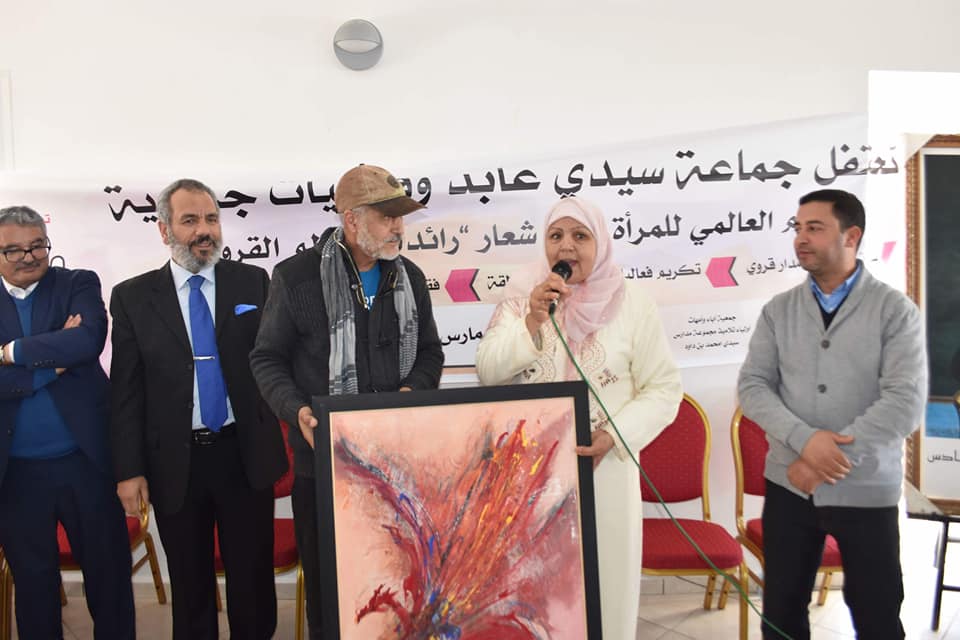 تكريم ''رائدات العالم القروي'' بجماعة سيدي عابد بالجديدة