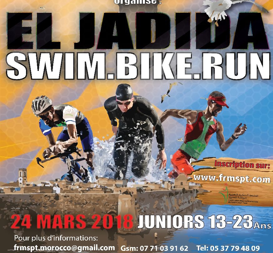 تنظيم مسابقة وطنية للترياتلون بالجديدة