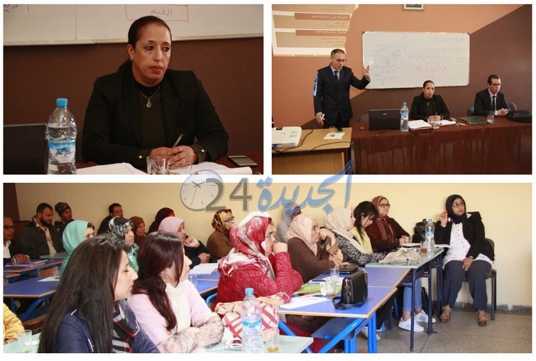 المديرية الاقليمية للصناعة التقليدية تنظم دورة تكوينية لفائدة التعاونيات الحرفية بالجديدة