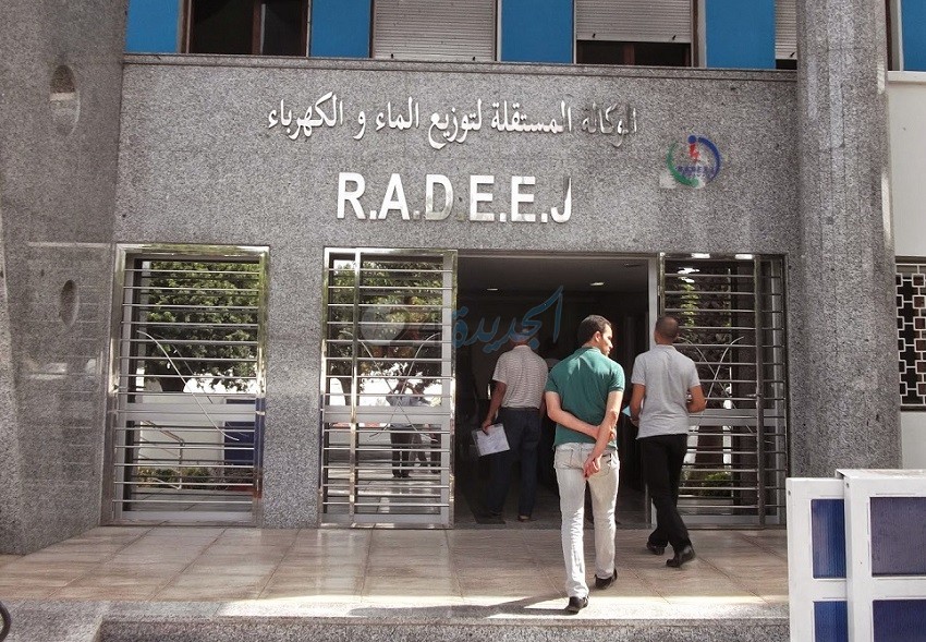 الاعلان عن انقطاع الماء الصالح للشرب عن مجموعة من الأحياء بالجديدة