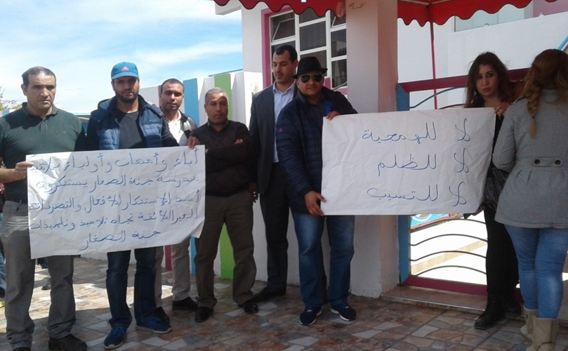 مدرسة جنة الصغار الخاصة بالجديدة تتعرض لاعتداء من قبل احد الجيران