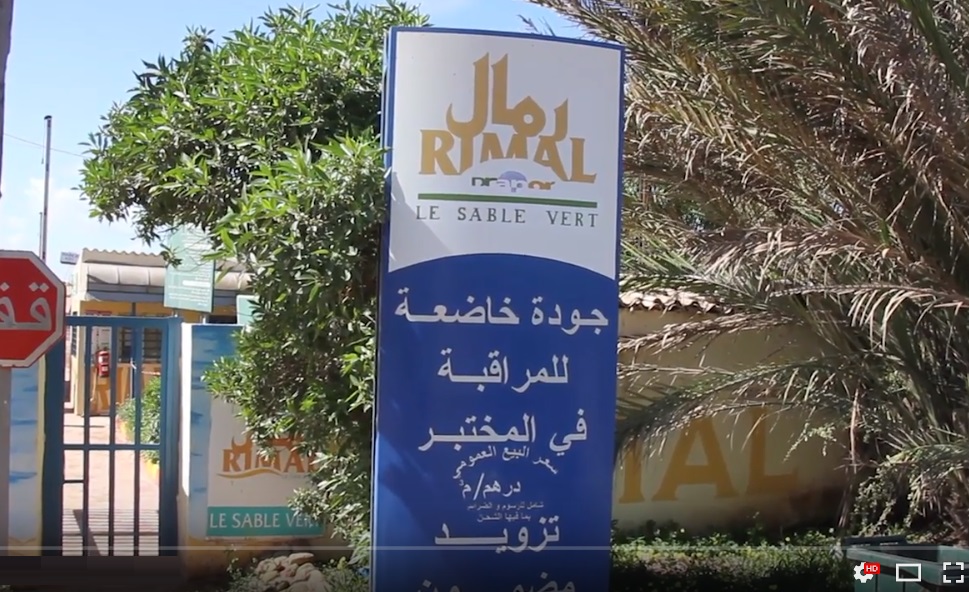 بالفيديو.. شركة '' درابور'' توضح  حقيقة جرف الرمال بمصب وادي ام الربيع بآزمور