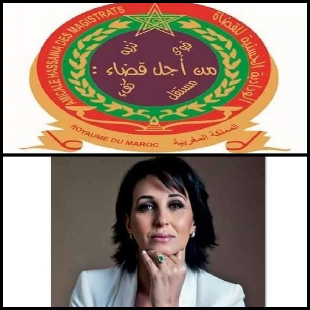 الودادية الحسنية للقضاة ترد بقسوة على نبيلة منيب بسبب موقفها من محاكمة الزفزافي