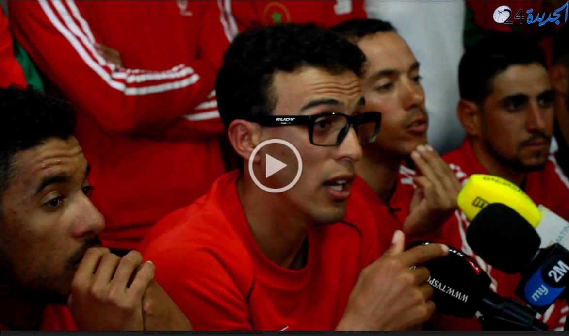 الجدبدة: تصريحات على هامش الندوة الصحفية لأعضاء المنتخب المغربي للدراجات الهوائية