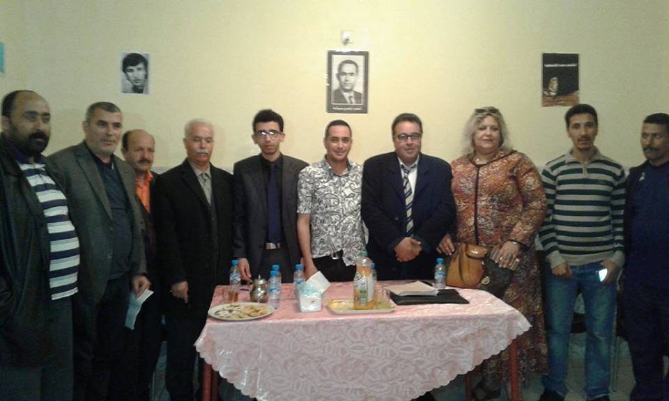 ميلاد إطار حقوقي وطني بمدينة آزمور على رأسه هشام البوزيدي