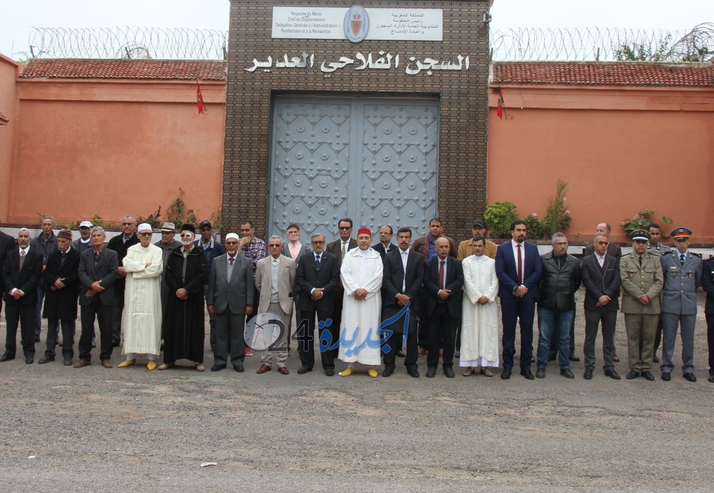 بالصور.. إدارة السجن الفلاحي ''العادير'' تحتفل بالذكرى العاشرة لتأسيس المندوبية العامة لإدارة السجون