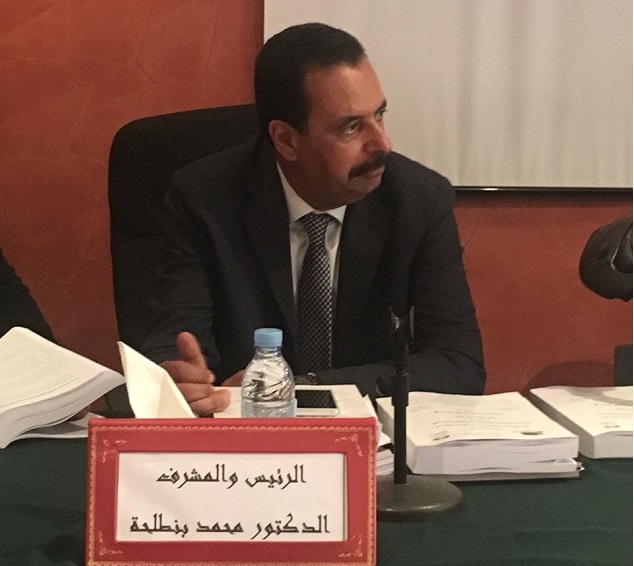 الطالب حميد القلعي ينال شهادة الدكتوراه تحت اشراف الدكتور محمد بنطلحة الدكالي