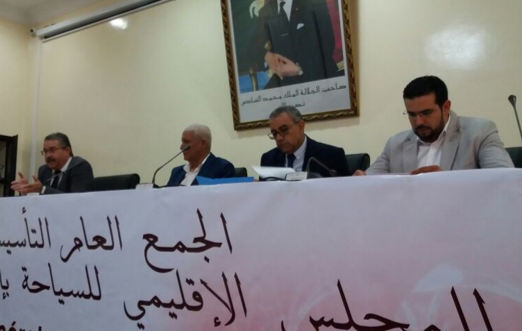 انتخاب السيد حميد بلة رئيسا للمجلس الإقليمي للسياحة بإقليم الجديدة