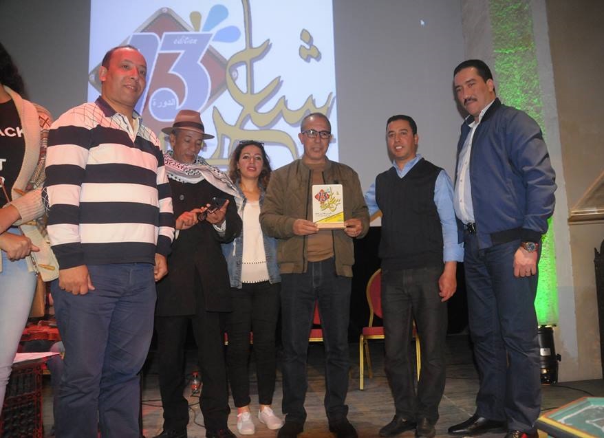 تتويج بوشعيب عطران بلقب ''شاعر دكالة'' لسنة 2018 و فوز نهيلة الزاوي وخديجة جرير بمسابقة الشباب