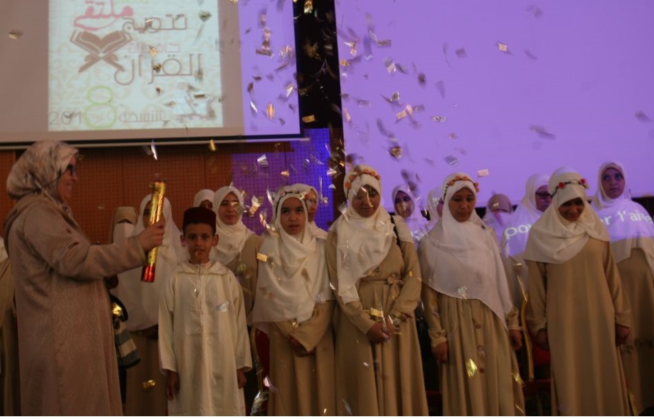 بالصور..  المجلس العلمي المحلي بالجديدة يحتفي بحافظات القرآن