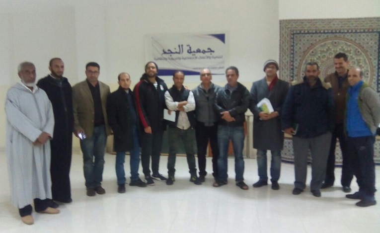 فيدرالية جمعيات الاحياء السكنية بالجديدة تدعو الى اجتماع لانتخاب مكتب جديد