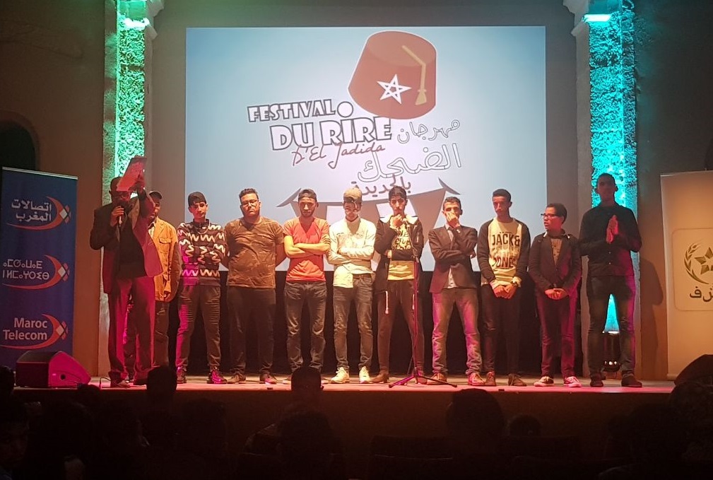 اختتام فعاليات الدورة الحادية عشر لمهرجان الضحك للجديدة