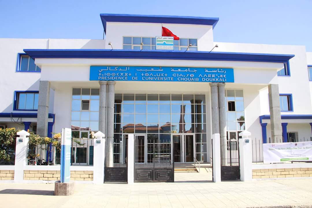 النقابة الوطنية للتعليم العالي بالجديدة تصدر بلاغا نقابيا