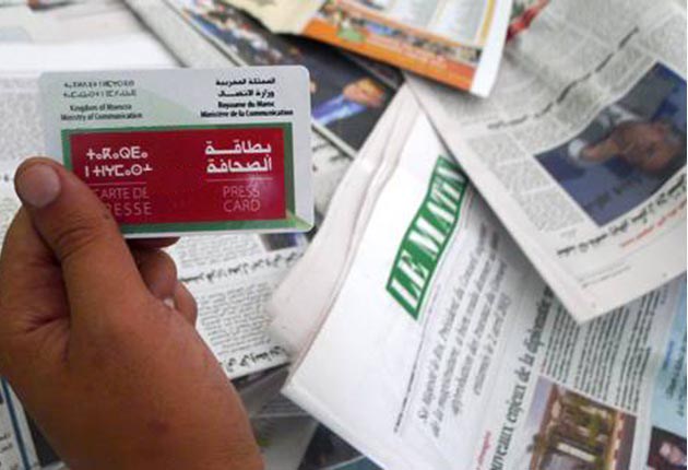 الجديدة.. تأسيس جمعية الصحافيين المهنيين بدكالة