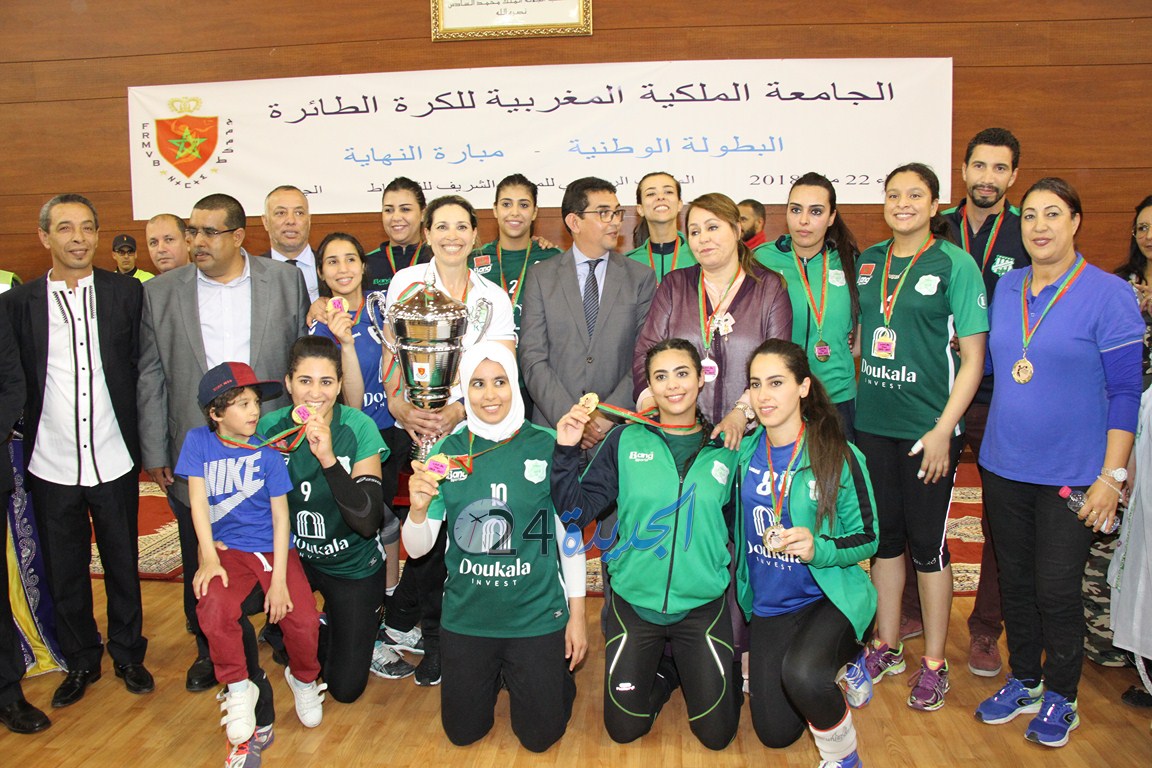 سيدات الدفاع الحسني الجديدي يفزن بالبطولة الوطنية للكرة الطائرة ويحققن الازدواجية