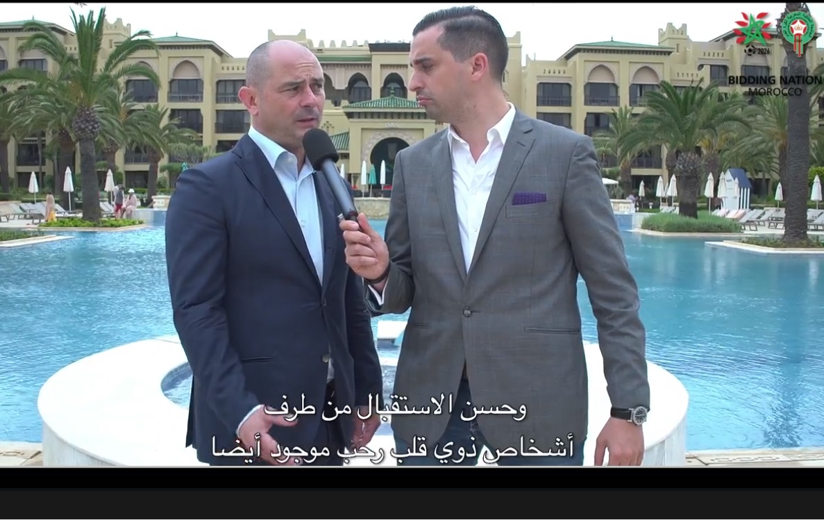 المغرب 2026: فيلم ترويجي حول مدينة الجديدة المرشحة لاحتضان نهائيات كأس العالم