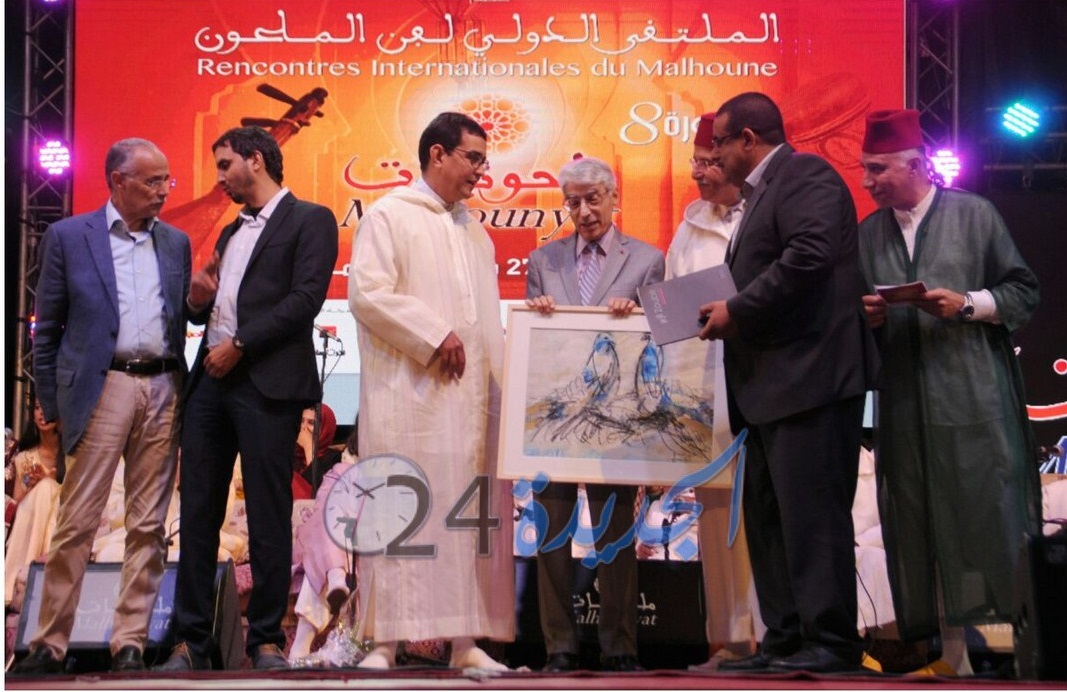 بالصور.. اسدال الستار عن الدورة الثامنة لمهرجان ملحونيات  بتكريم الدكتور عباس الجراري