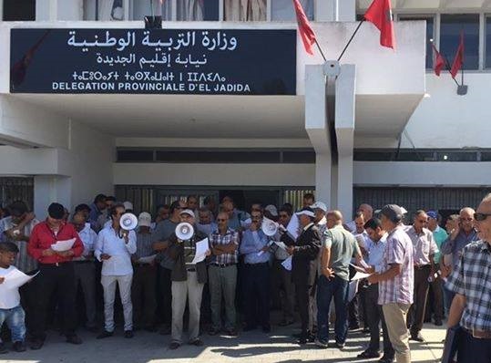 نقابيون يدخلون على خط ملف الخلاف بين مدير إعدادية ابن ماجة واستاذتين بذات المؤسسة