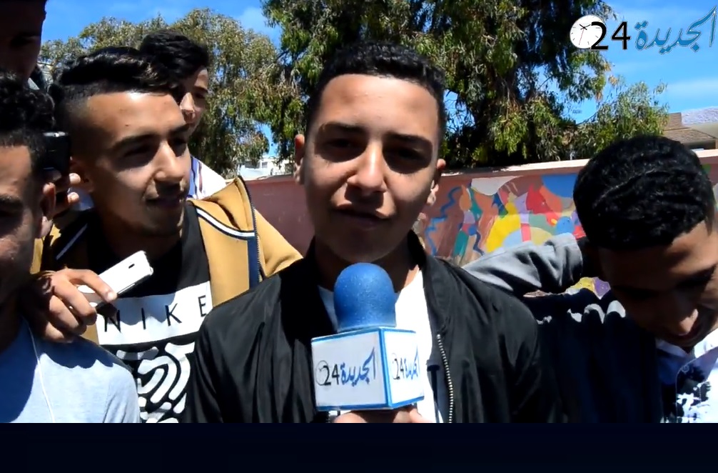 ميكرو طروطروار :جانب من ارتسامات التلاميذ حول امتحانات الباكلوريا بالجديدة