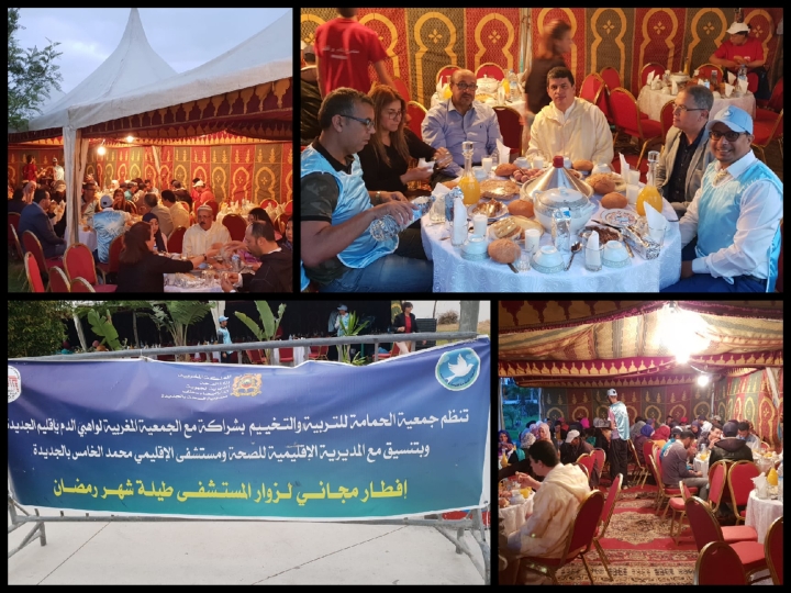 جمعويون ينظمون فطورا جماعيا لفائدة زوار مستشفى محمد الخامس بالجديدة