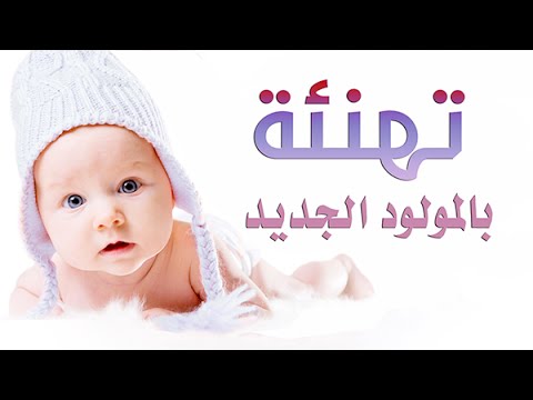 الكتكوتة صفاء تضيء بيت الاخ  عماد عبد الغني نائب رئيس جماعة مولاي عبد الله